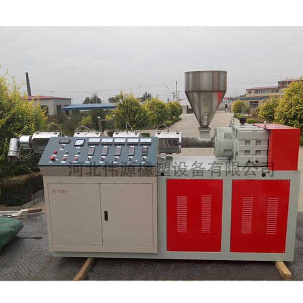 65型塑料挤出机