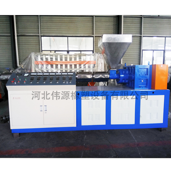 热塑性弹性体挤出机