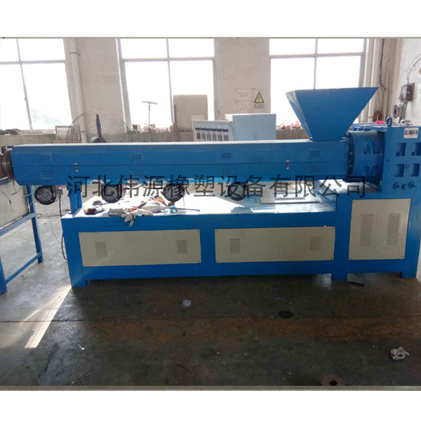 发光字边条挤出机